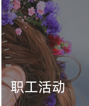 批發(fā)西裝、標(biāo)志服